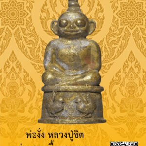 ID:65101841