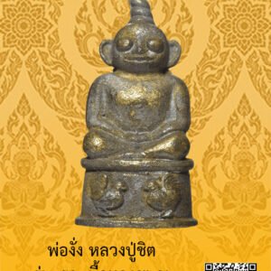 ID:65101931