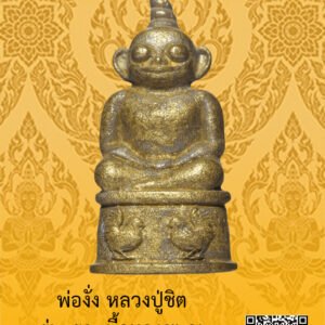 ID:65101935