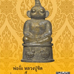 ID:65101991