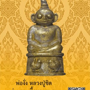 ID:65102027