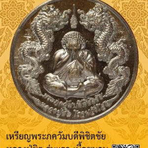 ID:65100603
