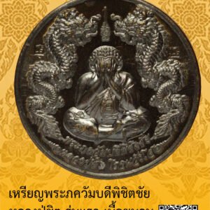 ID:65100964