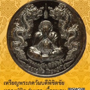 ID:65100965