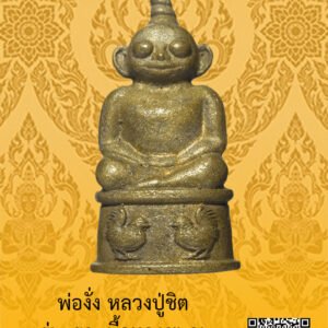 ID:65102192