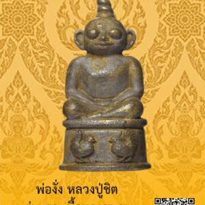 ID:65102231