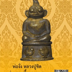 ID:65102487