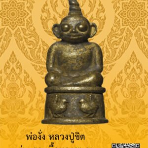 ID:65102588