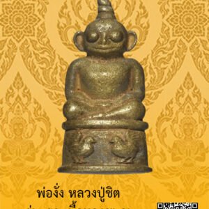 ID:65102638