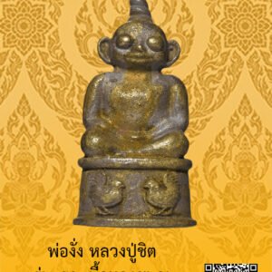 ID:65102643