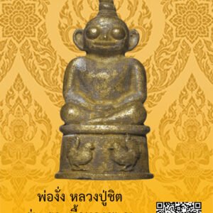 ID:65102734