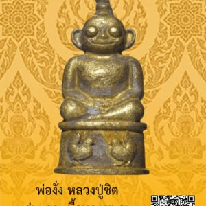 ID:65102753