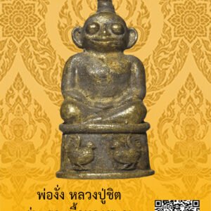 ID:65102755