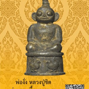 ID:65102760