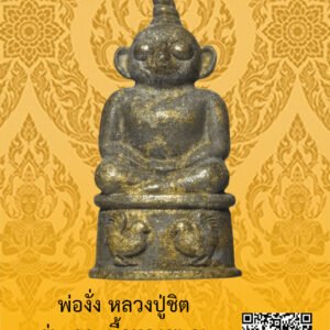 ID:65102763
