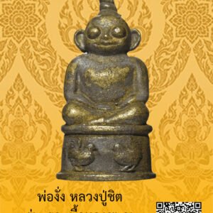 ID:65102764