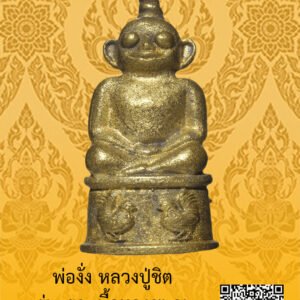 ID:65102767