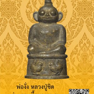 ID:65102784