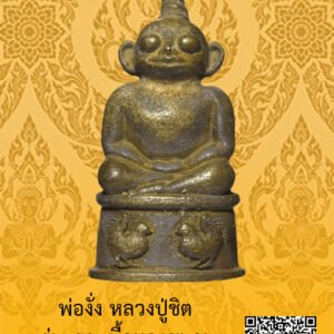 ID:65102830