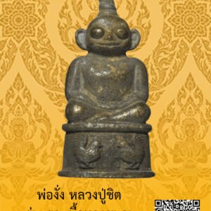 ID:65102831