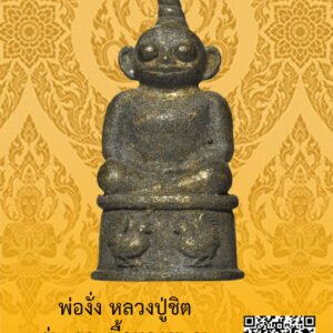 ID:65102834
