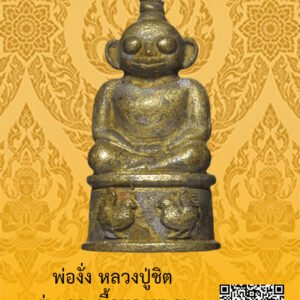 ID:65102839