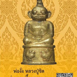 ID:65102841