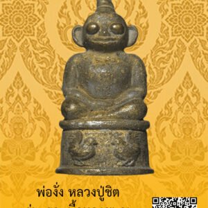 ID:65102842