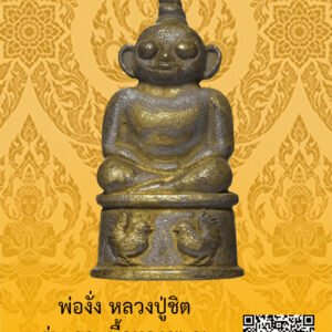 ID:65102843