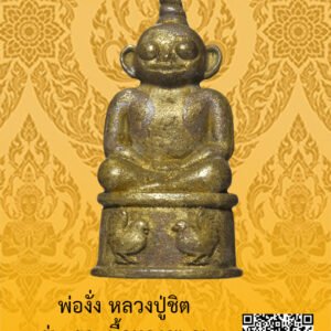 ID:65102844