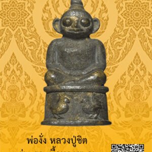 ID:65102846