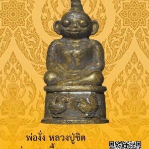ID:65102848
