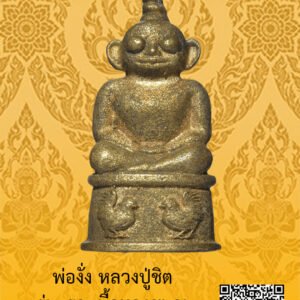ID:65102851