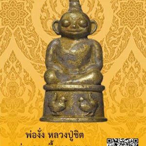 ID:65102852