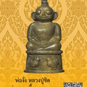 ID:65102853