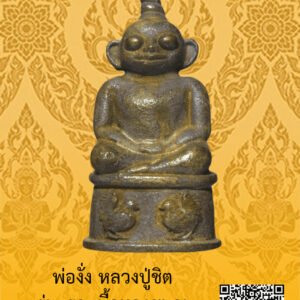 ID:65102854