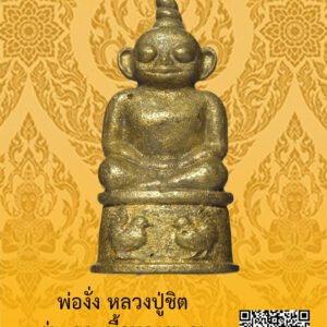 ID:65102855