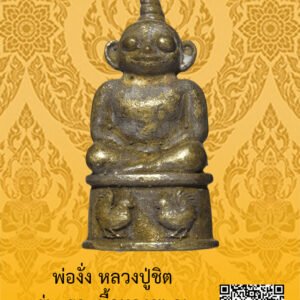 ID:65102856