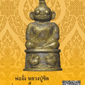 ID:65102859
