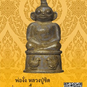ID:65102887