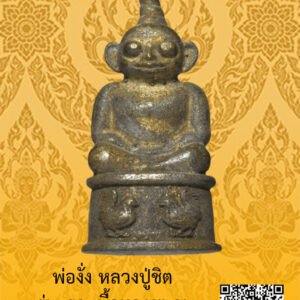 ID:65102947
