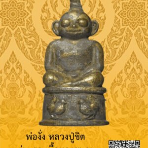 ID:65102951