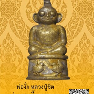 ID:65102955