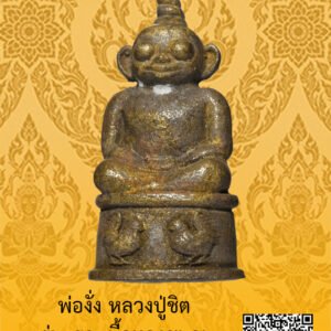 ID:65102959