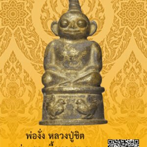 ID:65102991