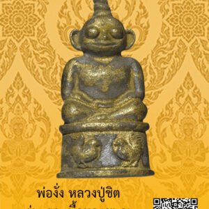ID:65103009