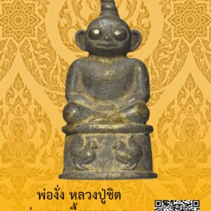 ID:65103014