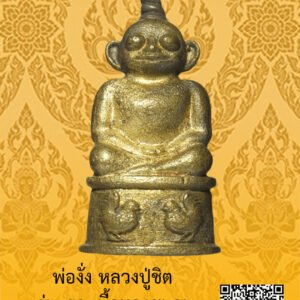 ID:65103015