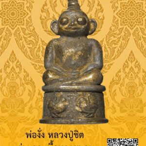 ID:65103016