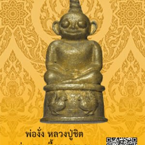 ID:65103017